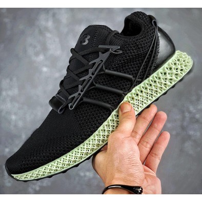 sneakers adidas limited edition