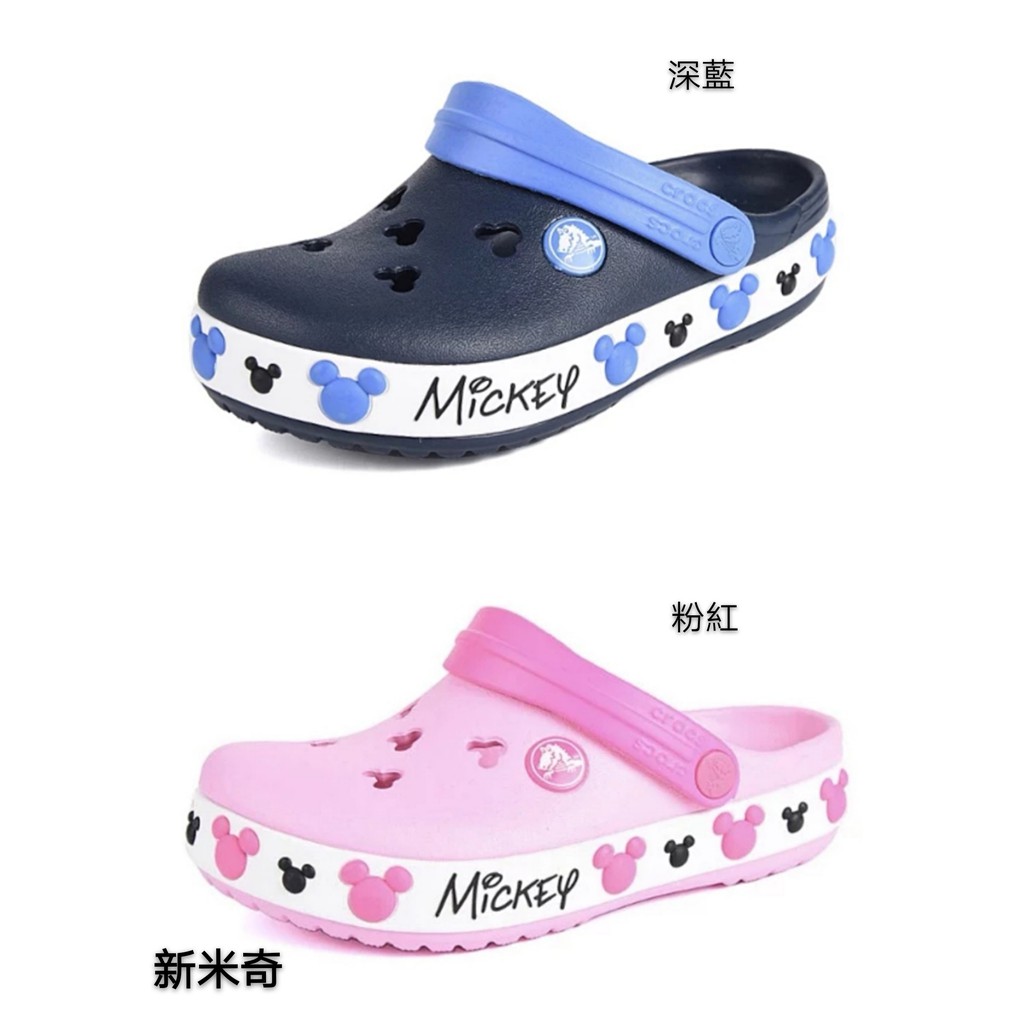 mickey mouse hole crocs