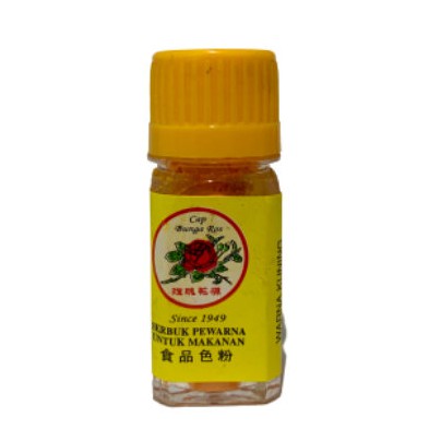 Ros Pewarna {Kuning / Merah / Hijau / Putih / Pink} 3G | Shopee Malaysia