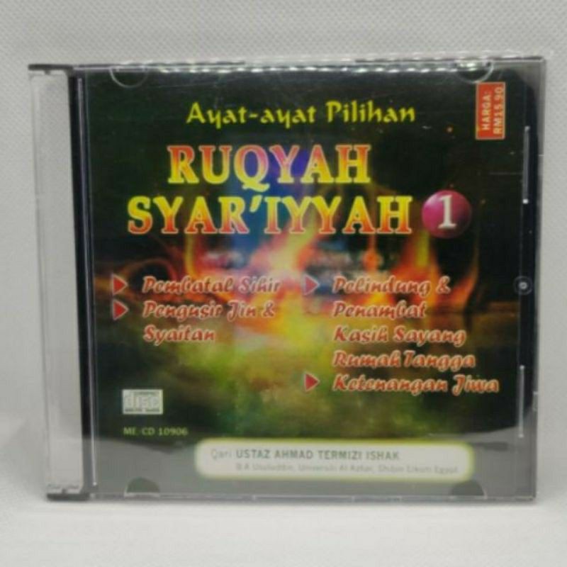 Cd Audio Bacaan Al Quran Ayat Ayat Ruqyah Ustaz Tarmizi Shopee Malaysia