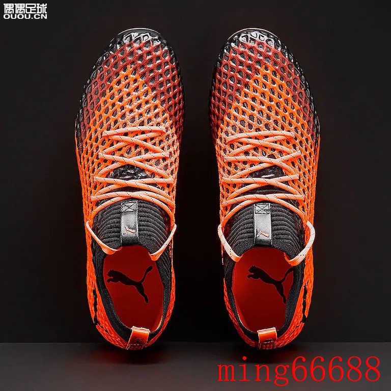 puma future 2.1 orange
