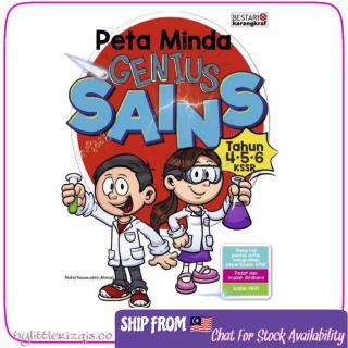 SAINS UPSR TAHUN 4-6 PETA MINDA GENIUS BUKU RUJUKAN 