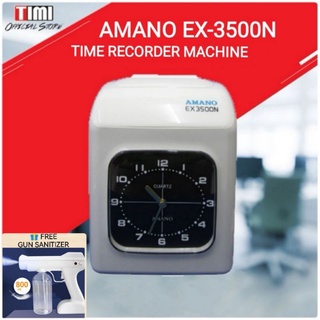 AMANO EX3500 Punch Card Machine丨AMANO EX3500N Time Recorder