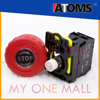 ATOMS LA115 A5 Illuminated & Non-Illuminated Emergency Stop Push Button ...