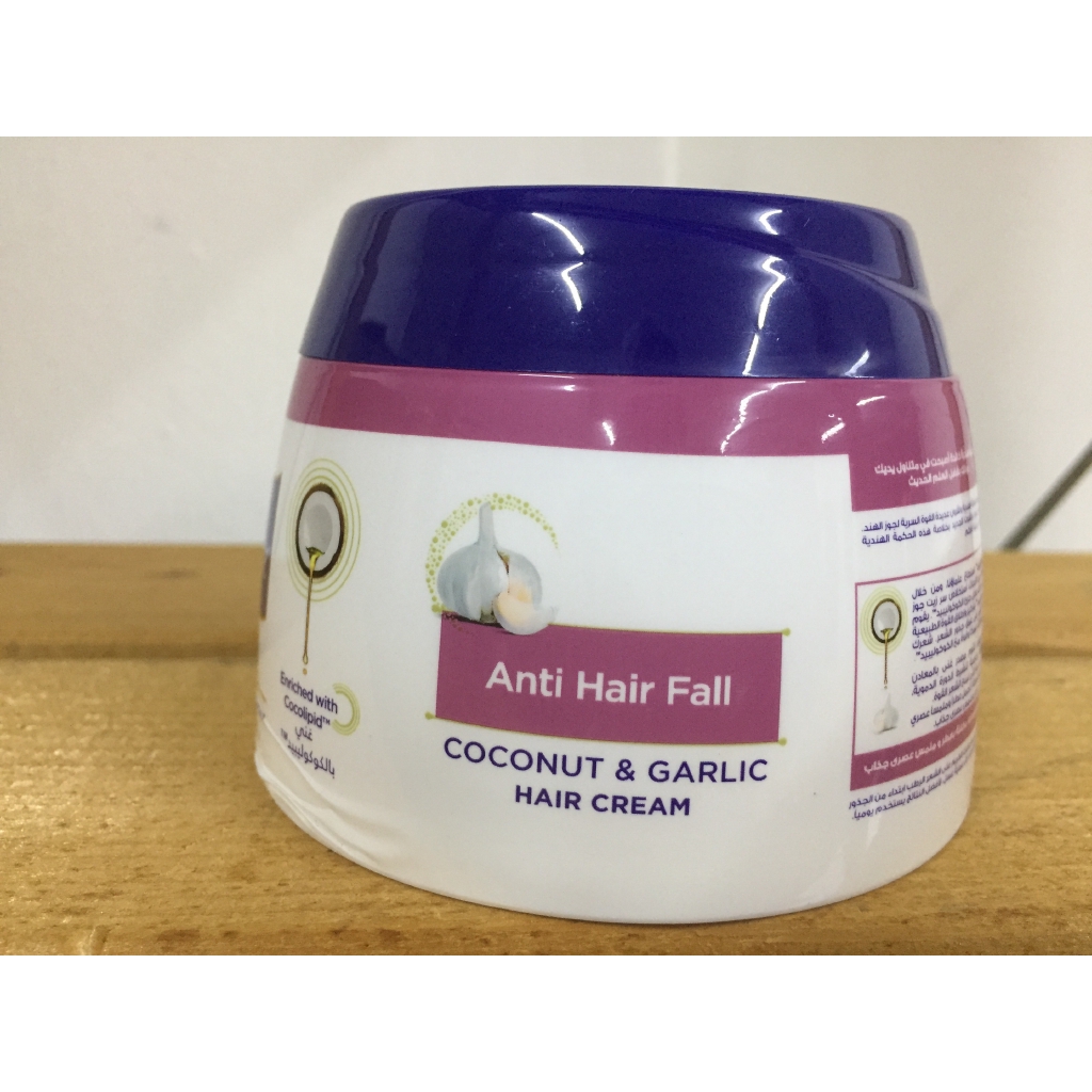Anti Hair Fall Coconut & Garlic Hair Cream (Parachute Gold) | Shopee  Malaysia