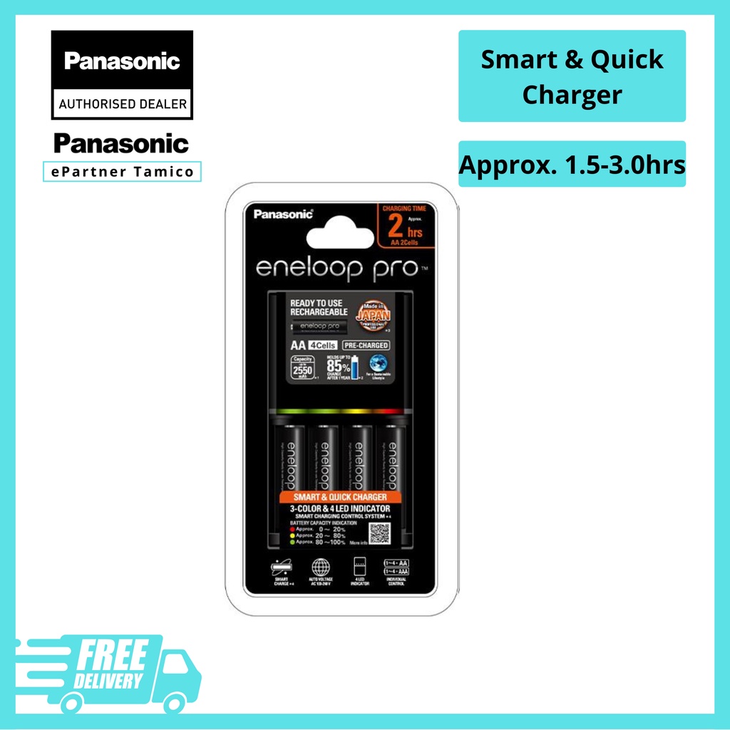 Panasonic Eneloop Pro Charger 4 Pcs Battery K Kj55hc40m2 Shopee