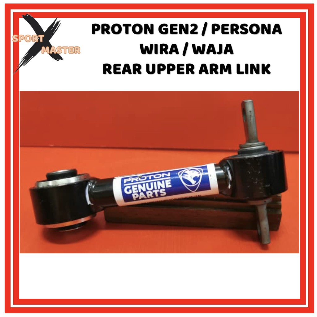 PROTON GEN2 / PERSONA WIRA / WAJA REAR UPPER ARM SUSPENSION SHORT LINK ...