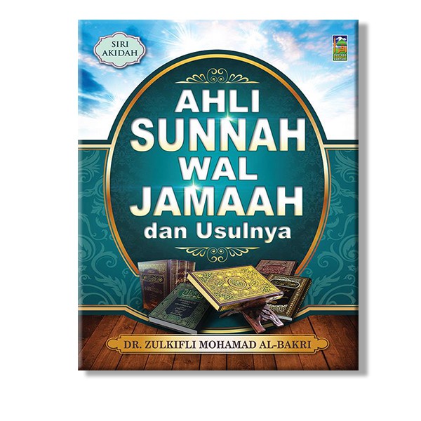 Takrif ahli sunnah wal jamaah