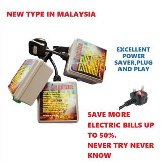 Alat Jimat Elektrik Prices And Promotions Jul 2021 Shopee Malaysia