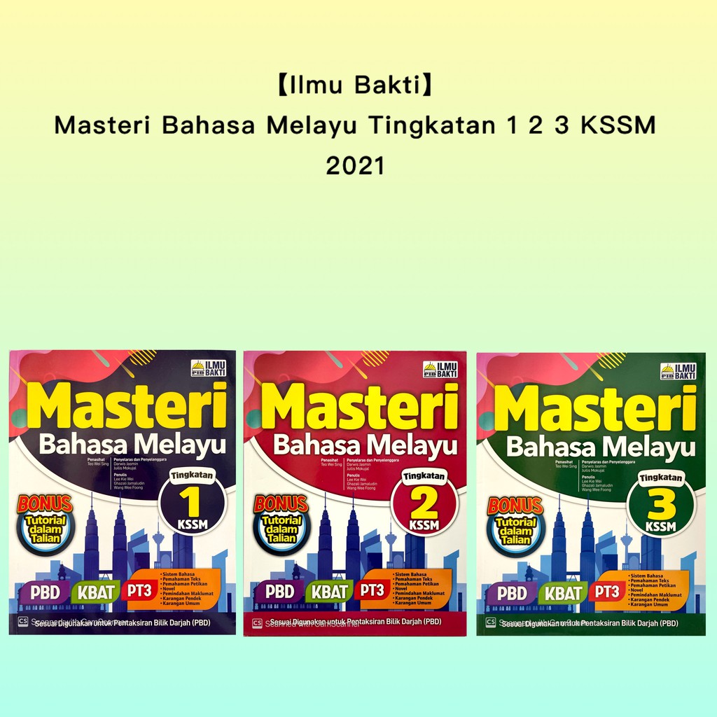 Ilmu Bakti Buku Latihan Masteri Bahasa Melayu Tingkatan 1 2 3 Kssm 2021 Shopee Malaysia