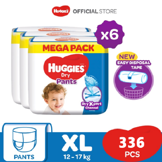 Image of Huggies Dry Pants Mega Pack XL56(3 Packs) x2