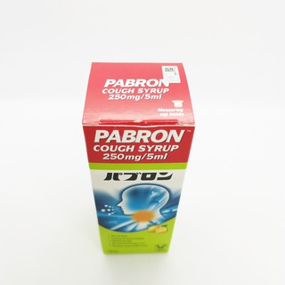 PABRON Cough Syrup / Ubat Batuk dan Kahak PABRON (120ml)  Shopee Malaysia