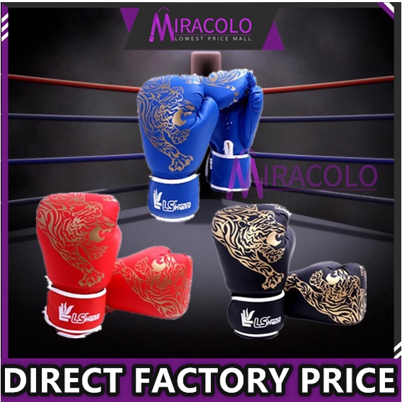 MIRA Full Cover Boxing Glove MMA Boxing Glove Fighting Kickboxing Sanda Silat Fitness Gym Taekwando Sarung 武术散打 拳击 手套