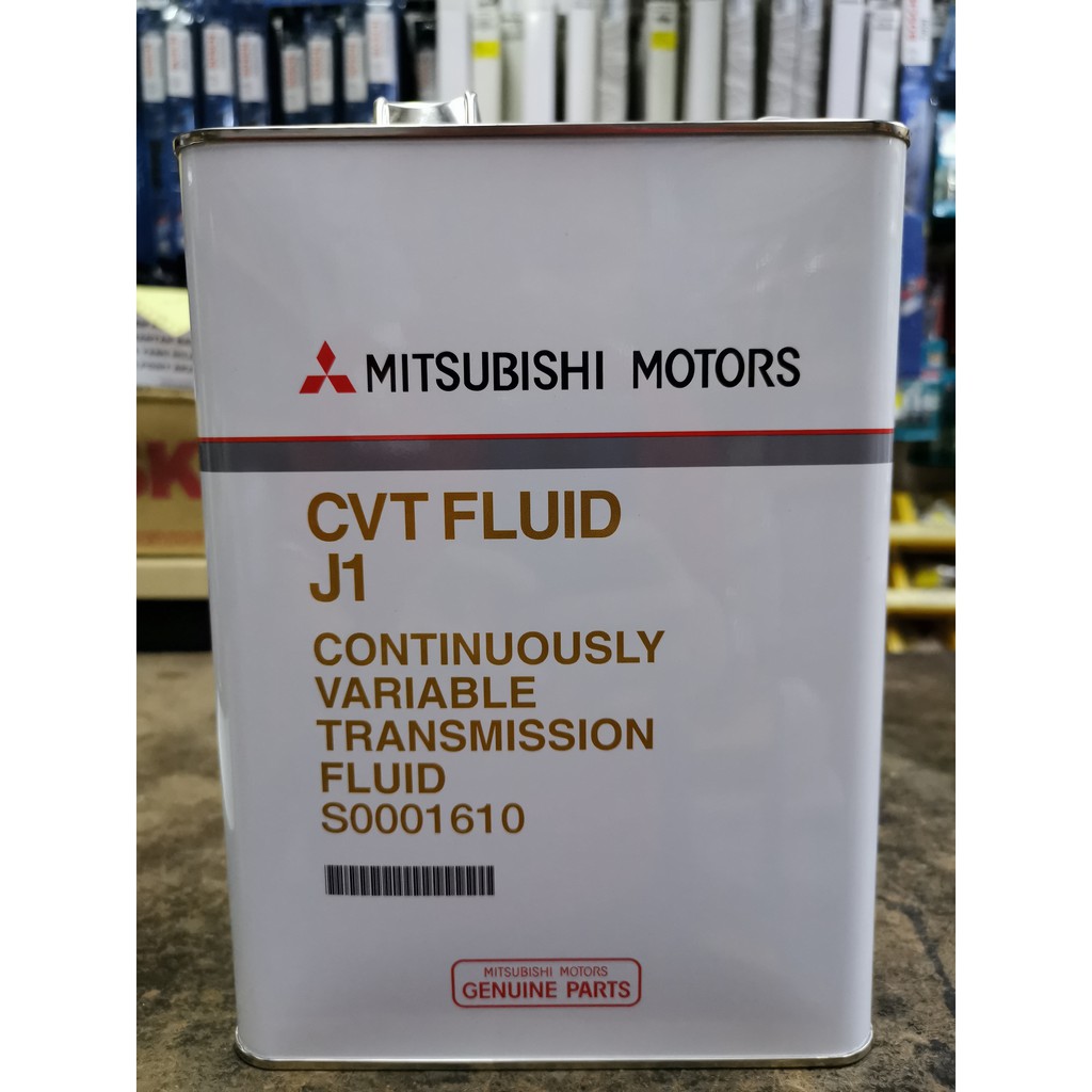 MITSUBISHI CVT FLUID J1 Gear Oil 4 Litre PROTON INSPIRA / LANCER CY4A ...