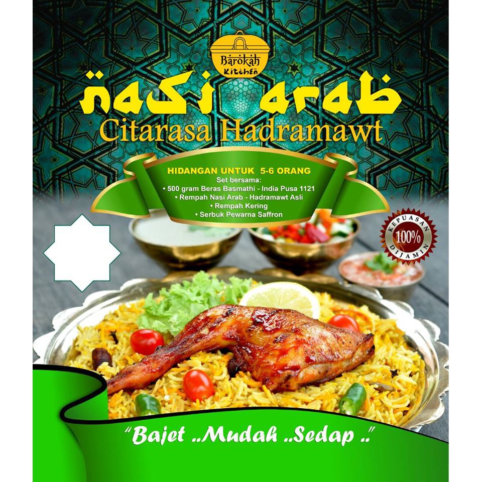 Kedai Nasi Arab Shah Alam Blog Pakej My