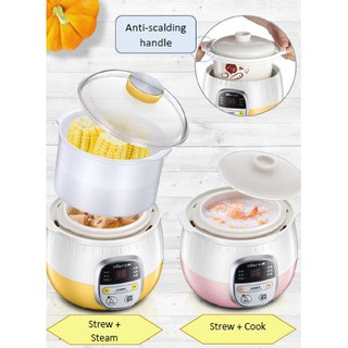 Bear Baby Porridge Electric Slow Cooker 0.8L Multi-functional Smart Water-isolated Slow Cooker Auto Warm Pre-timer