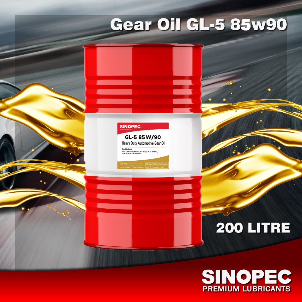 SINOPEC AUTHORISED SELLERAutomotive Gear Oil Limited Slip Differential GL5 ZLS 85W90 200L