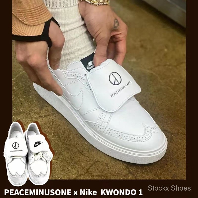 暖色系 PEACEMINUSONE × Nike Kwondo1: 26.0cm - 通販 - www