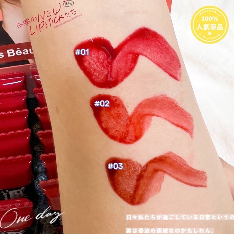 Viral Candy Lip Tint New Kiss Beauty Shopee Malaysia