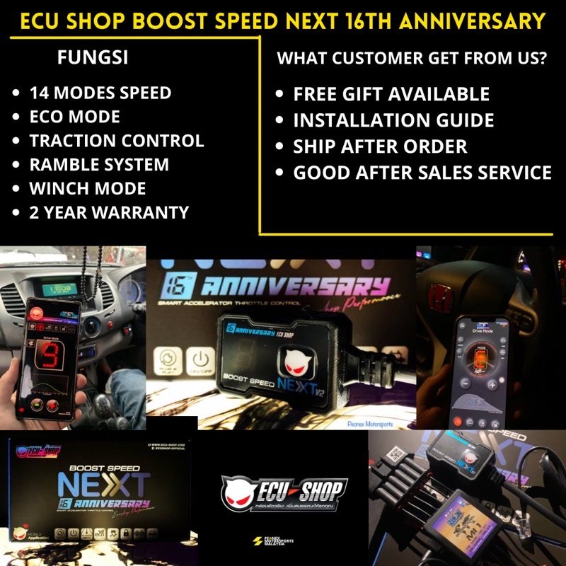 LED LIGHT) Perodua Aruz Myvi Gen3 Bezza Axia Ativa ECU Shop Boost 