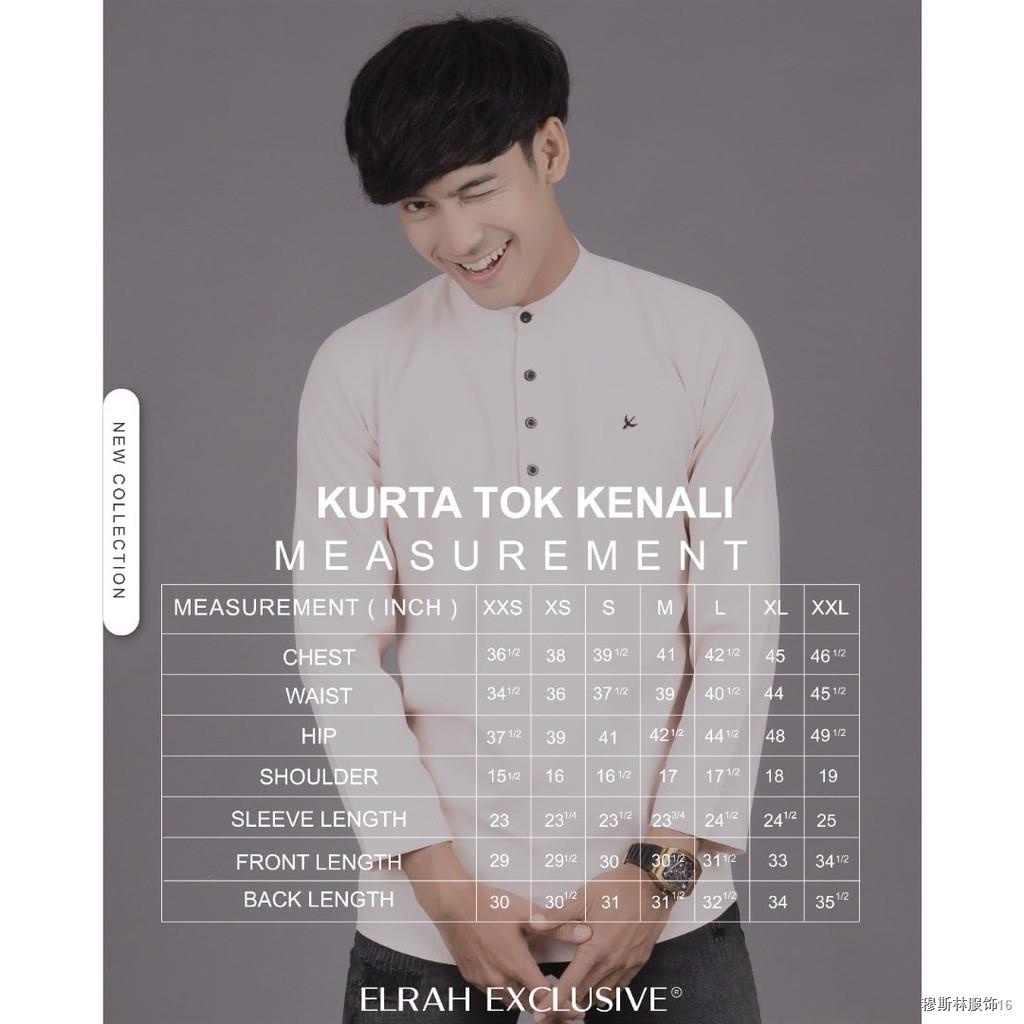 Kurta Tok Kenali By Elrah Exclusive 2021 Shopee Malaysia