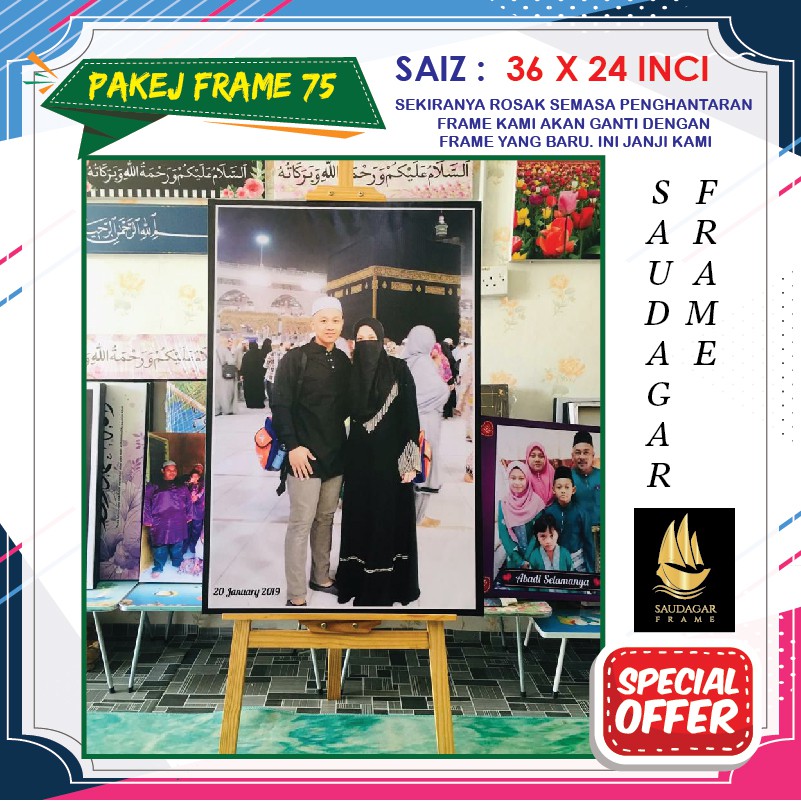 ?NEW PROMO? Frame Gambar Murah RM75.00 | FG 36x24