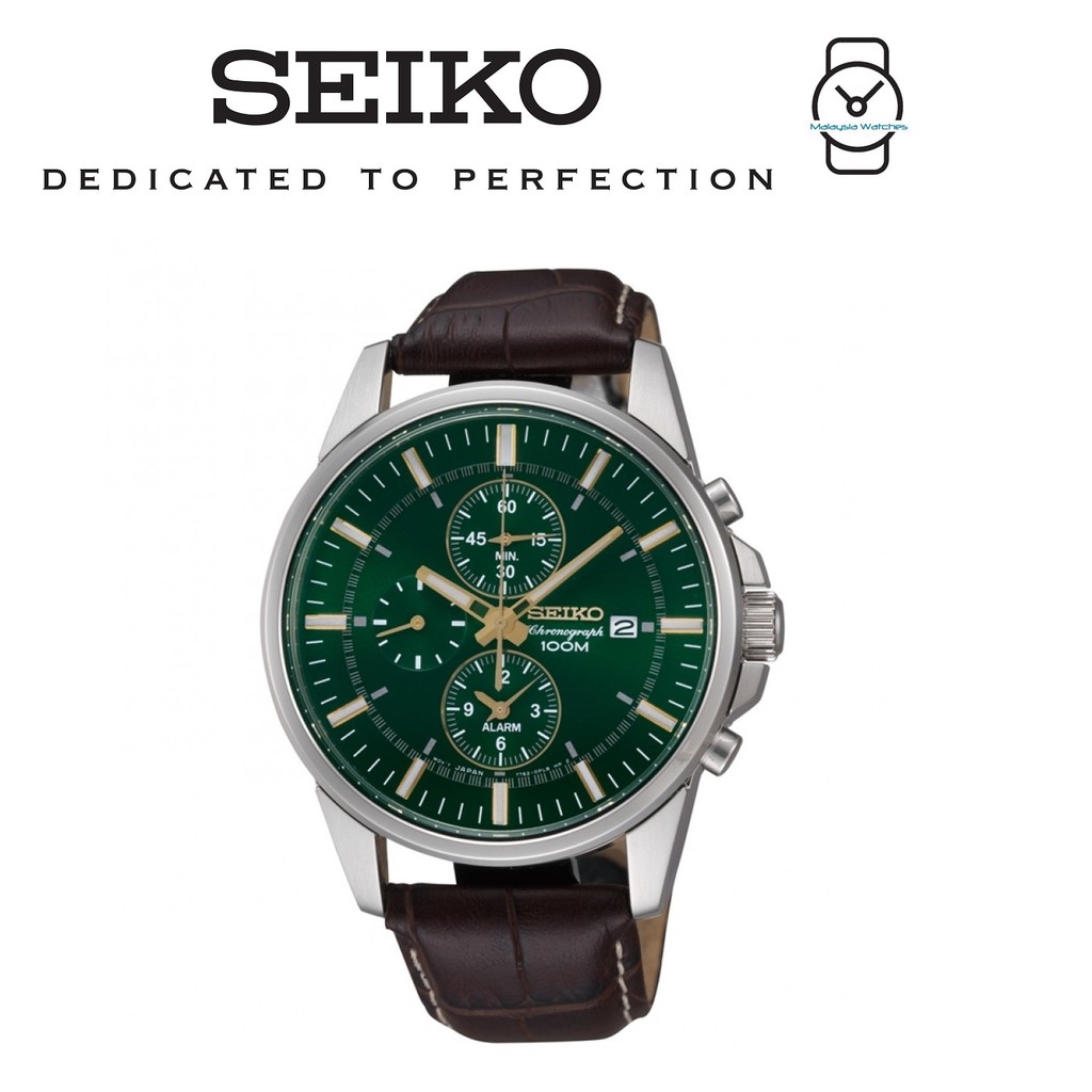 seiko chronograph 100m green