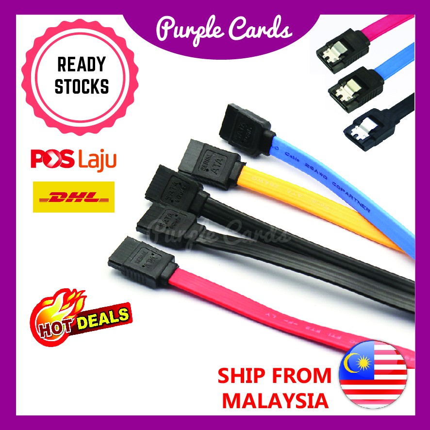 SATA Cable / Harddisk Cable / HDD Cable / Straight Serial ATA Data Cable / SATA 3.0 6Gbps / SATA III With Clip
