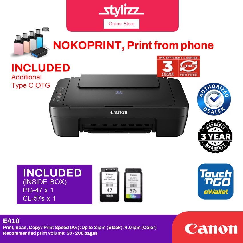 Canon E410 3 IN 1 Color INKJET PRINTER - REDEEM EWALLET TNG