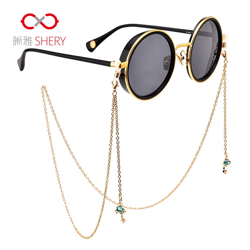 cute glasses chain