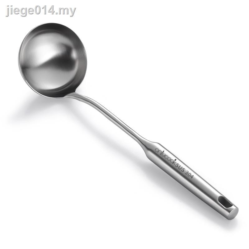 large soup ladle