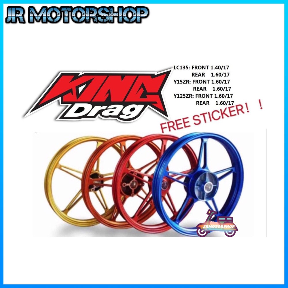 King Drag KINGDRAG SPORTRIM Sport Rim Cutting FG510 Y15ZR Y15 LC135 4s ...