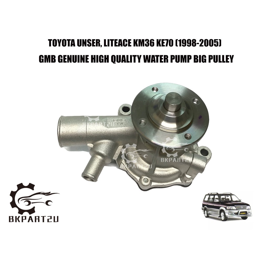 TOYOTA UNSER, LITEACE KM36 KE70 (1998-2005) WATER PUMP BIG PULLEY WITH ...