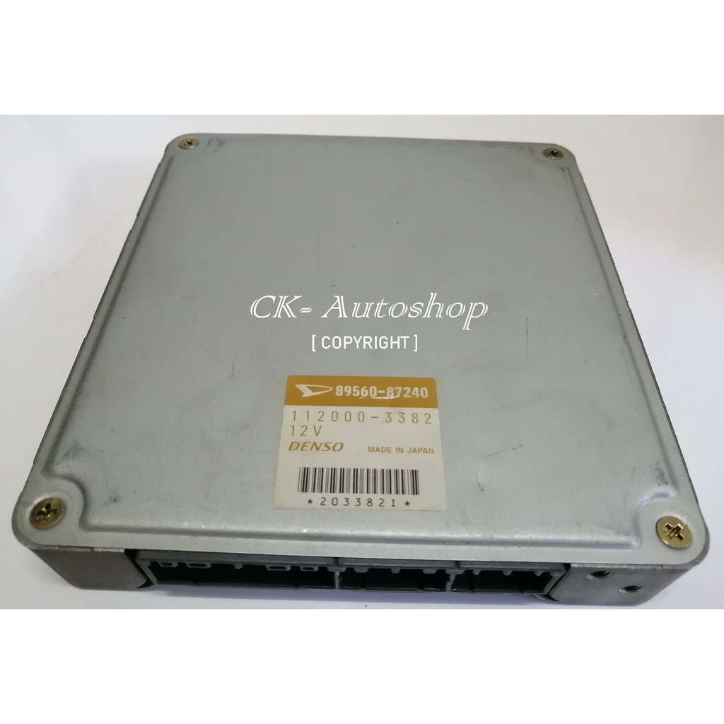 ダイハツ ミラ L502S エンジンコンピューター