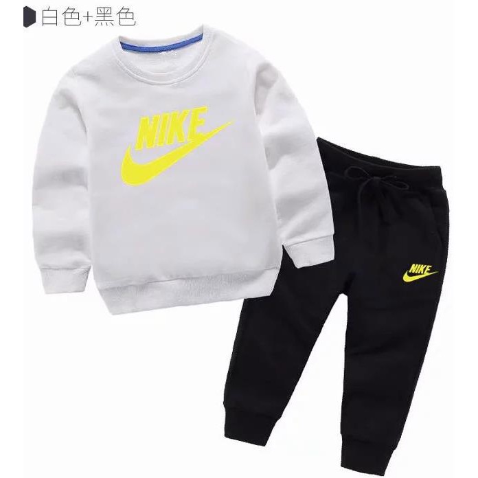 nike sets wholesale
