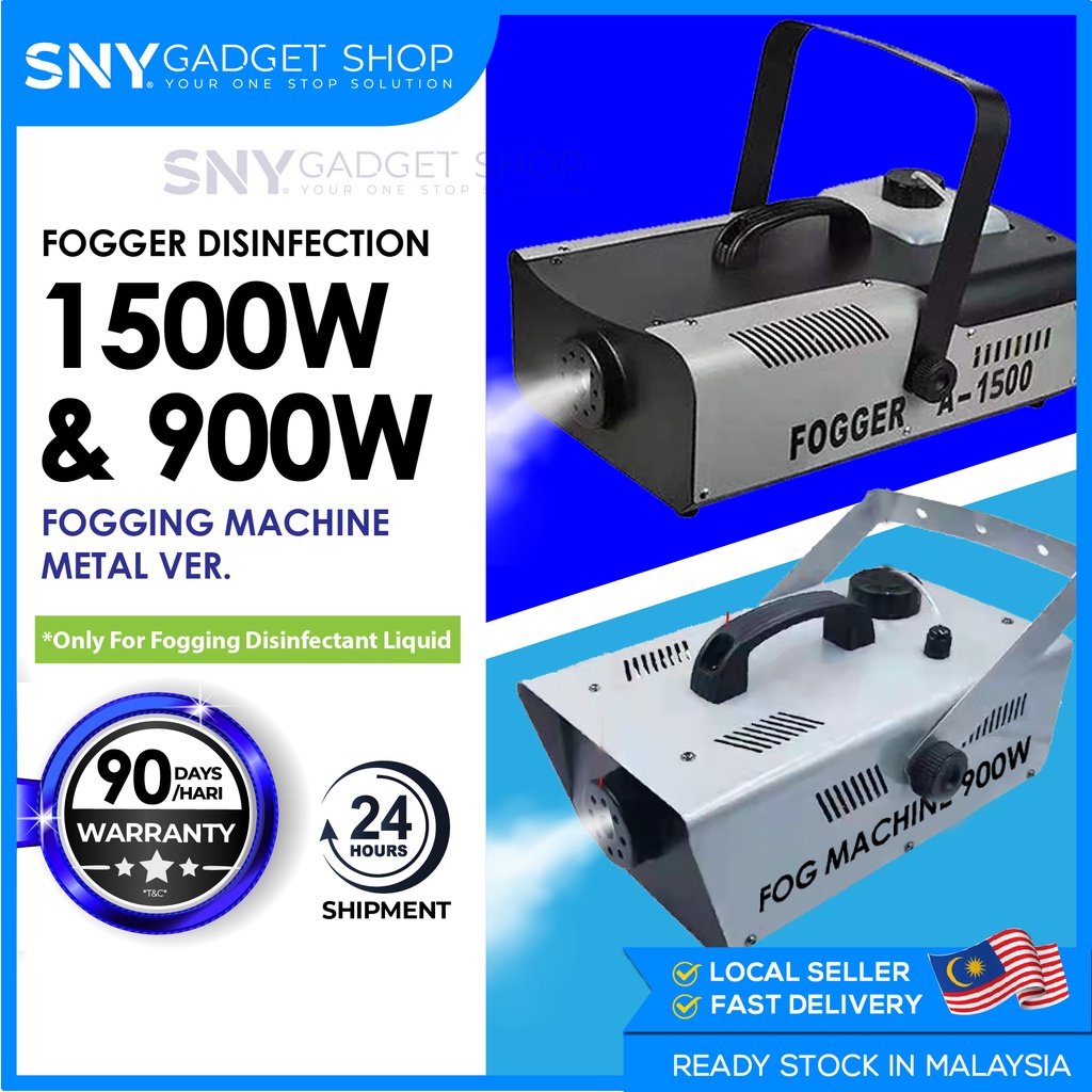 1500W/900W Smoke Fog Machine Disinfecting Sanitizer Machine