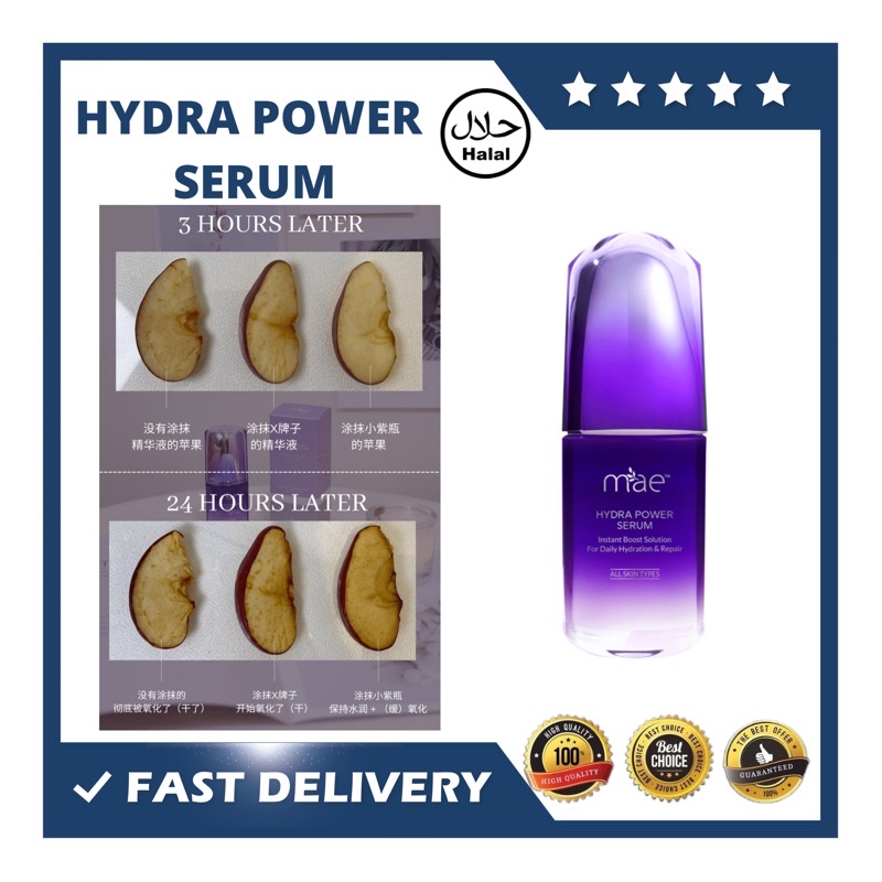 三秒吸收精华液！女人的救星HYDRA POWER SERUM 抗老 防止皱纹滋生 淡斑【现货READY STOCK】24小时火速发货