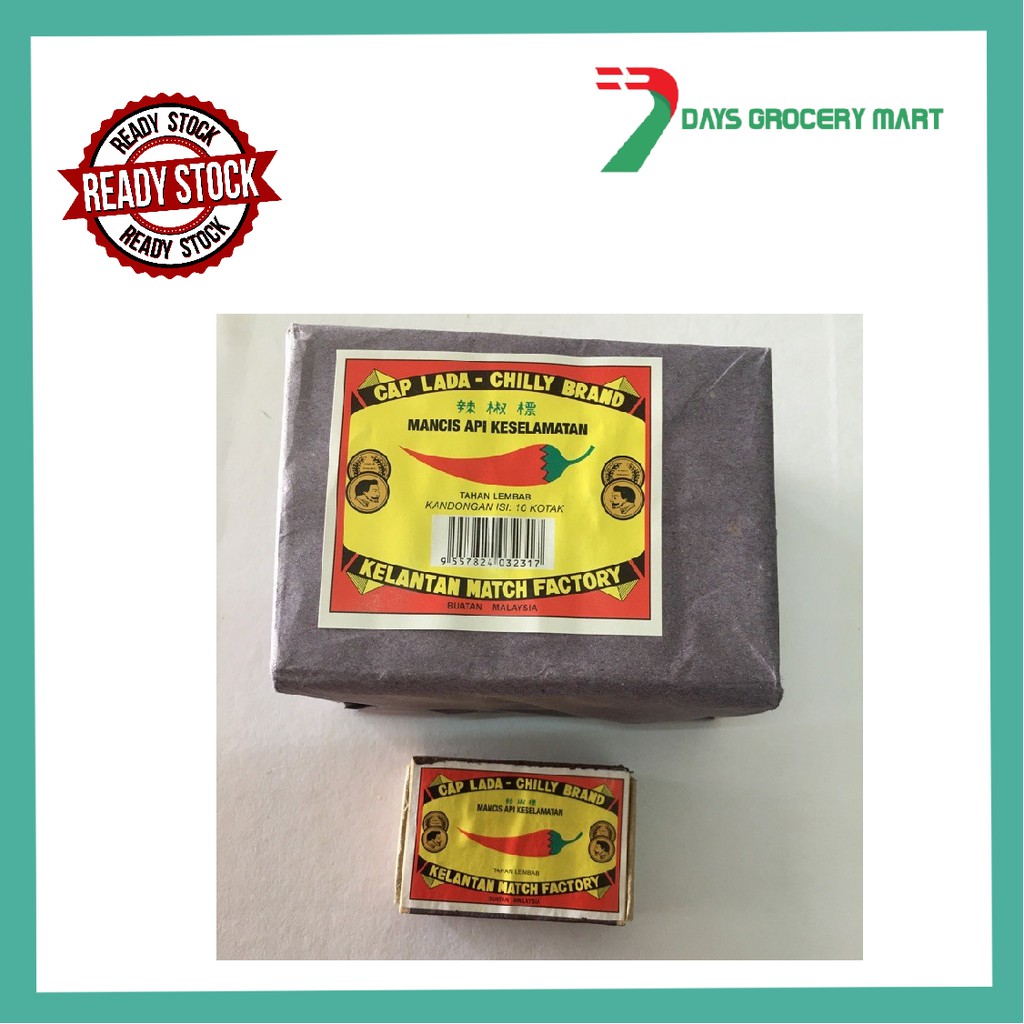 7DAYS: Mancis api (matches) cap cili (10 box kecil)/ Mancis Cap Chili Satu Kotak Besar 10 Kotak kecil