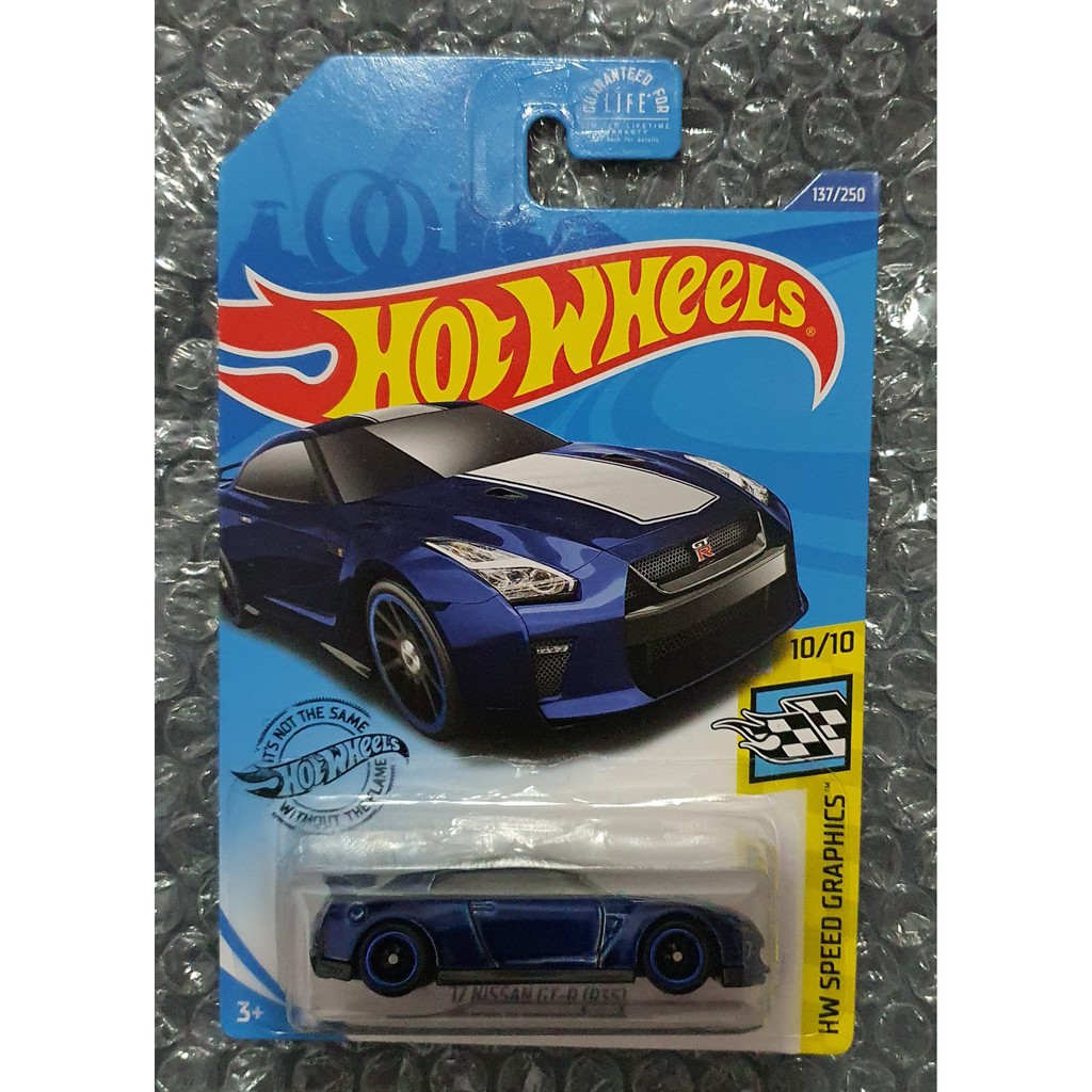 Hot Wheels 17 Nissan GT-R (R35) - Super Treasure Hunt (STH) | Shopee ...