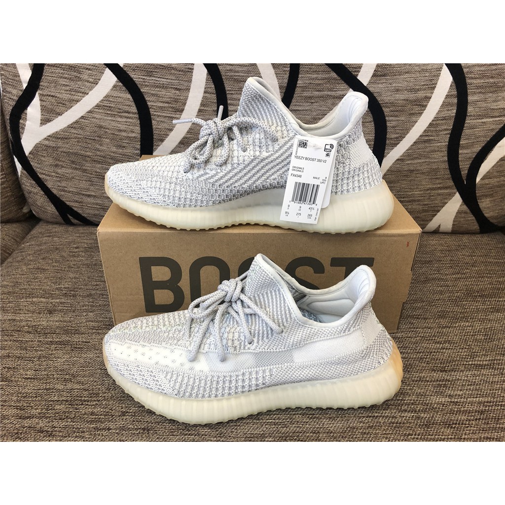Adidas YEEZY Boost 350 V2 Yeshaya` Where SportAccord