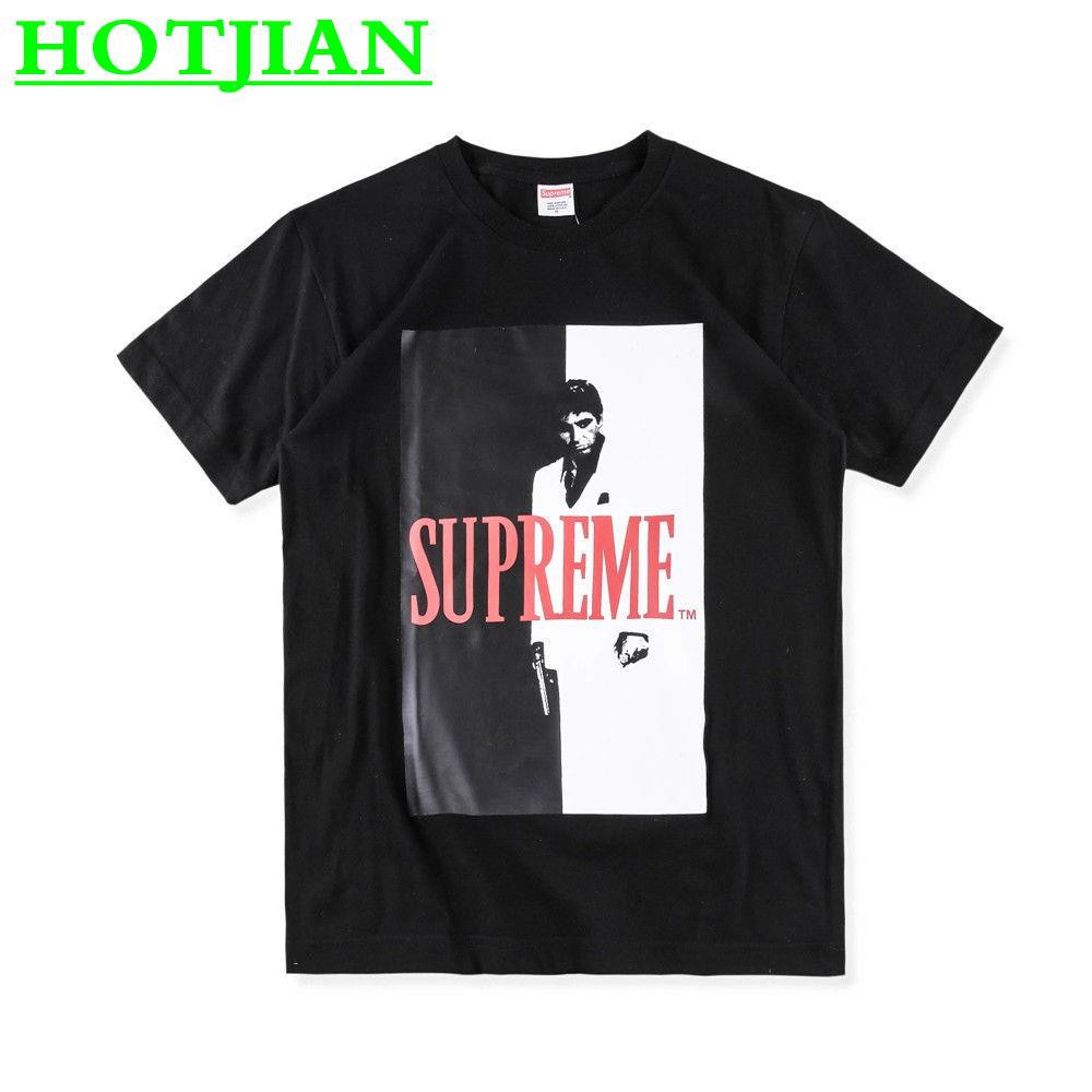 supreme split shirt