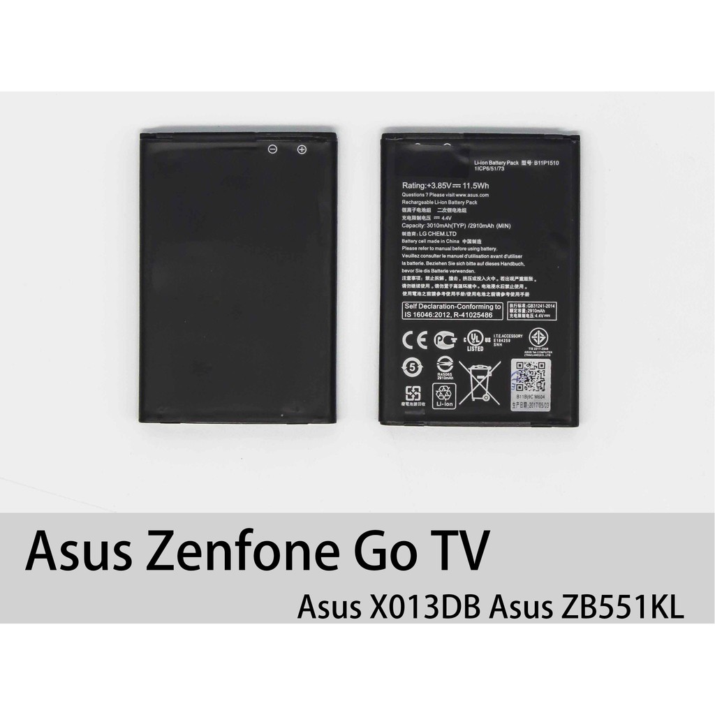 Battery Asus Zenfone Go 5 5 X013db Zb551kl Bateri Asus Zenfone Go 5 5 Shopee Malaysia