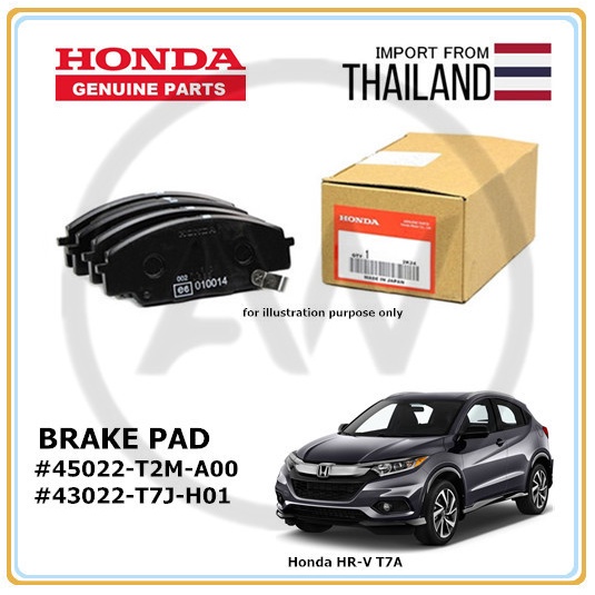Original Honda HRV HRV 1.5/1.8 T7A 20152021 Front Rear Disc Brake Pad