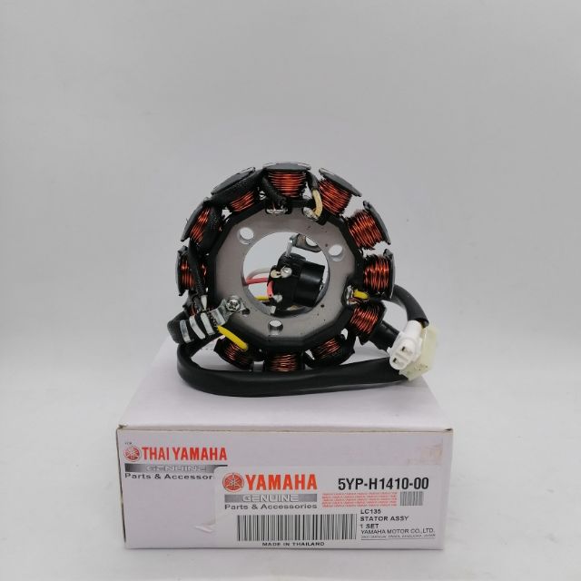 YAMAHA LC135 135LC 135 LC 100 ORIGINAL HONG LEONG HLY FUEL COIL