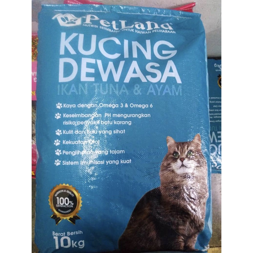 MAKANAN KUCING DEWASA PETLAND BIRU 10kg  Shopee Malaysia