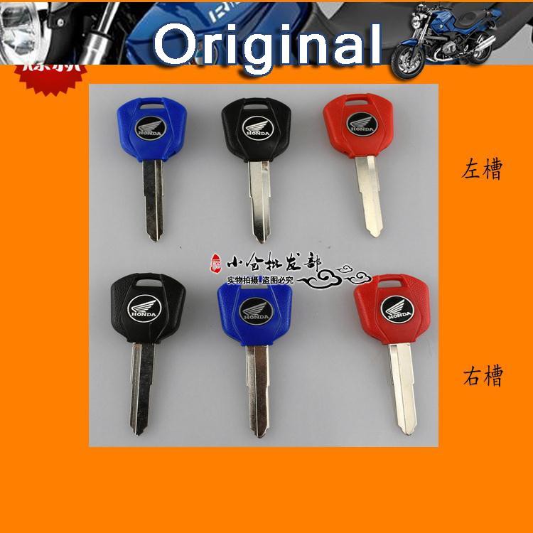 Honda NSR some PCX Motorcycle left Key Blank key