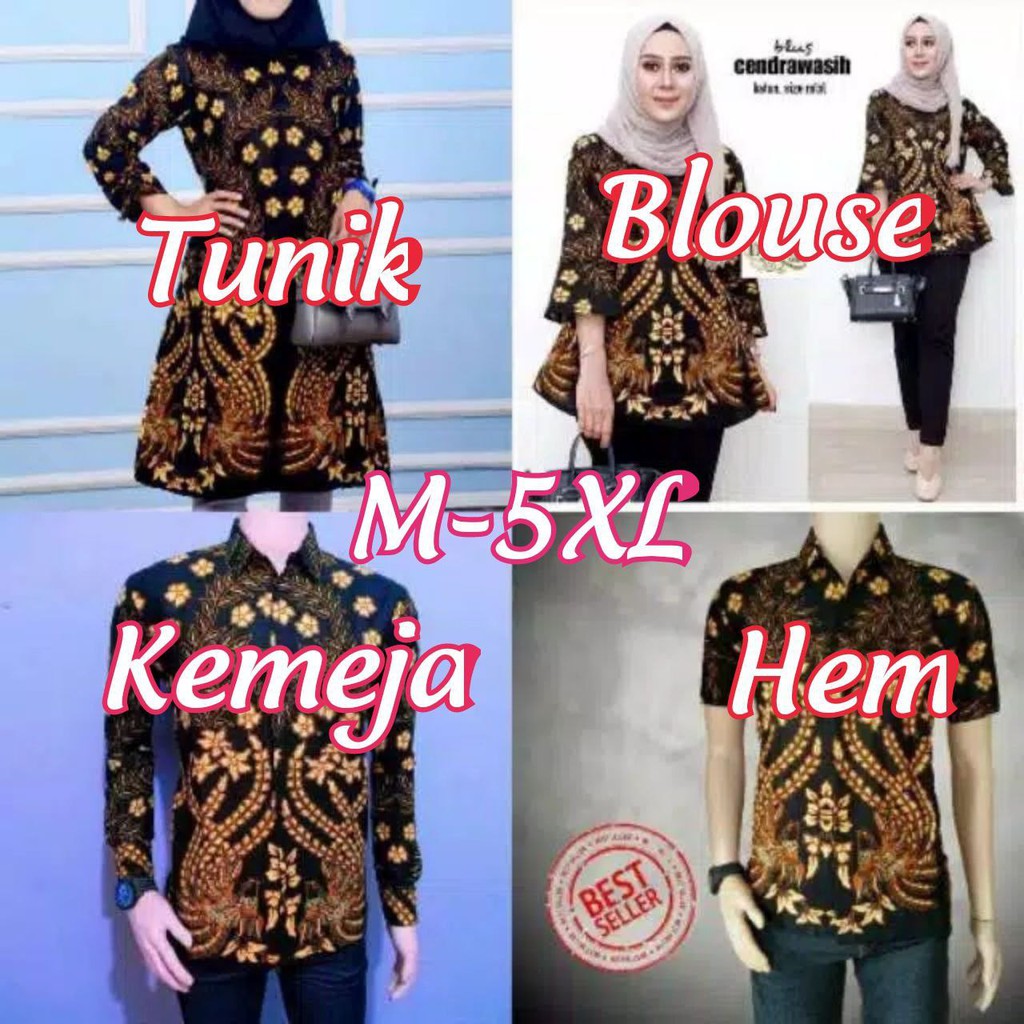  BAJU  BATIK LELAKI  DAN  PEREMPUAN  CENDRAWASIH M 5XL Shopee 