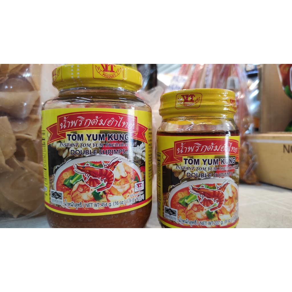 Thailand Double Shirmp Tom Yum Kung Soup Paste HALAL 227g/454g Prencah Pes Tomyam Spicy Sambal Cooking Base