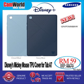 Samsung Galaxy Tab Tpu Cover Disney Mickey Mouse S Edition Shopee Malaysia