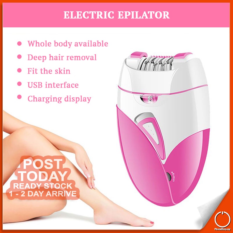 Electric Woman Epilator 2 Speed Rechargeable Women Leg Armpit Hair Remover Shaver Trimmer Pencukur Elektrik 拔毛器